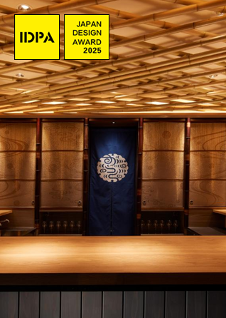 IDPA2025 Silver Prize From Entertainment Space